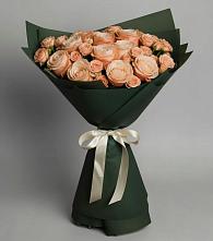 Букет Элегантный в Домбаровский