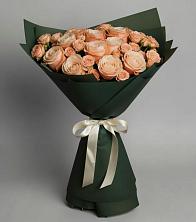 Букет Элегантный в Домбаровский