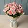 Букет Розовый шарм в Домбаровский