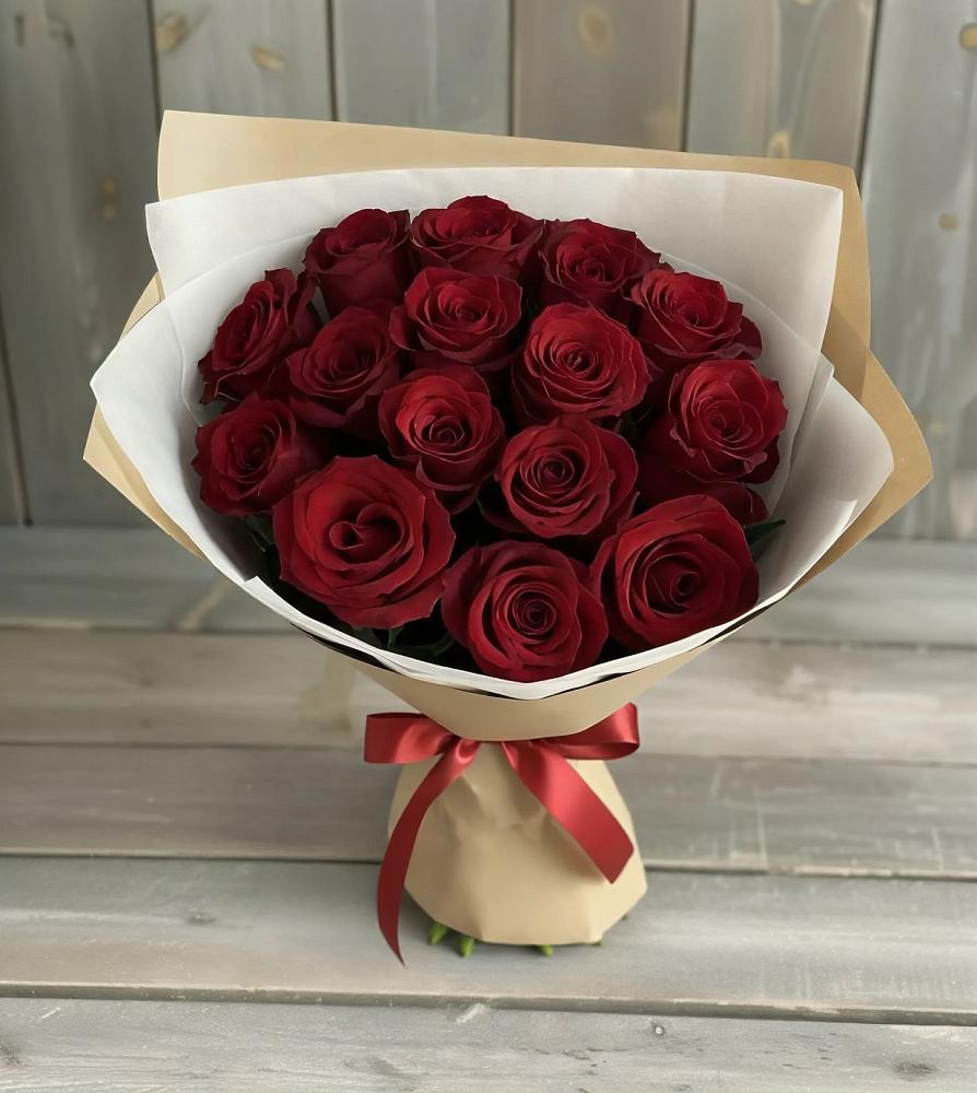 Букет Блистательный в Домбаровский